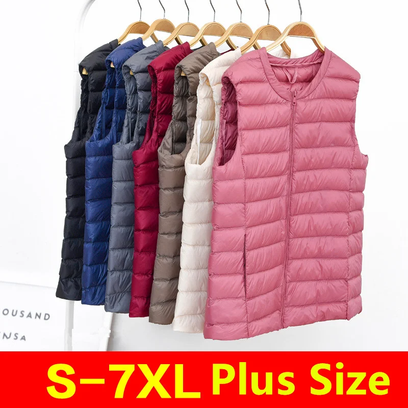 Oversized 5XL 6XL 7XL Female O - Down Jacket Packable のレビューと価格