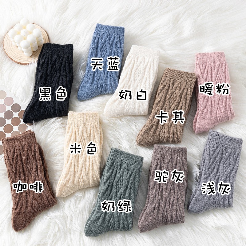 New Winter Cashmere Wool Women - Thermal Sock Wool のレビューと価格