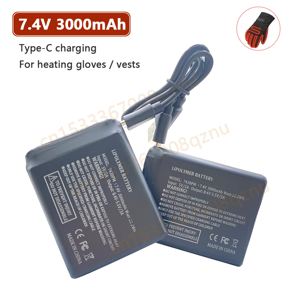 7.4V 3000mah Heated Gloves Bat - Heated Vest Battery のレビューと価格