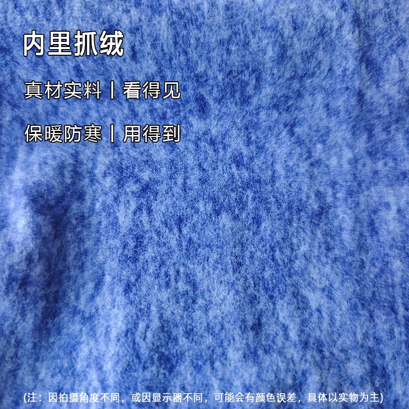 Winter Fleece Headband Ear War - Winter Headband Fleece のレビューと価格