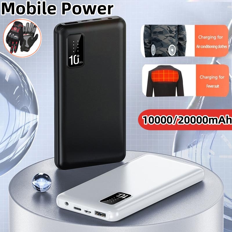20000mAh Power Bank for Heated - Heated Vest Battery のレビューと価格