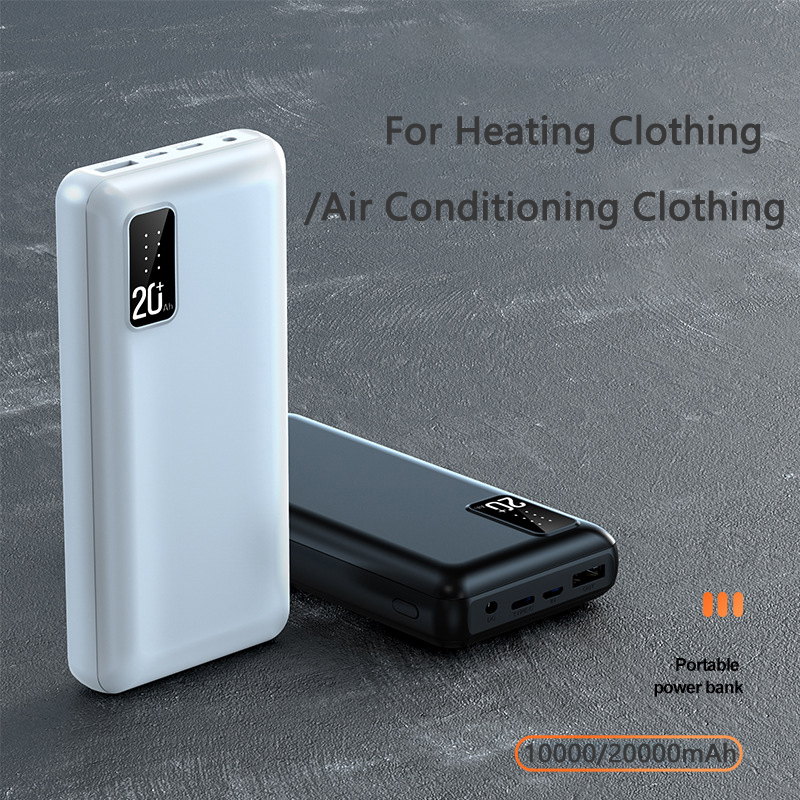 20000mAh Power Bank for Heated - Heated Vest Battery のレビューと価格