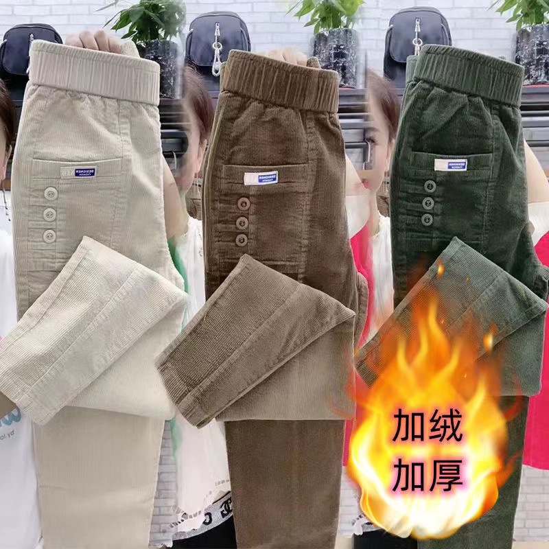Women Warm Spring Winter Butto - Corduroy Pant Warm のレビューと価格