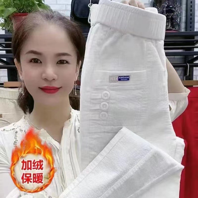 Women Warm Spring Winter Butto - Corduroy Pant Warm のレビューと価格
