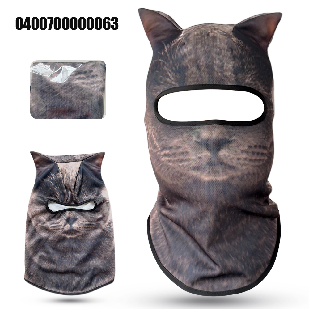 3D cat animal skiing Balaclava - Balaclava Ski Mask のレビューと価格