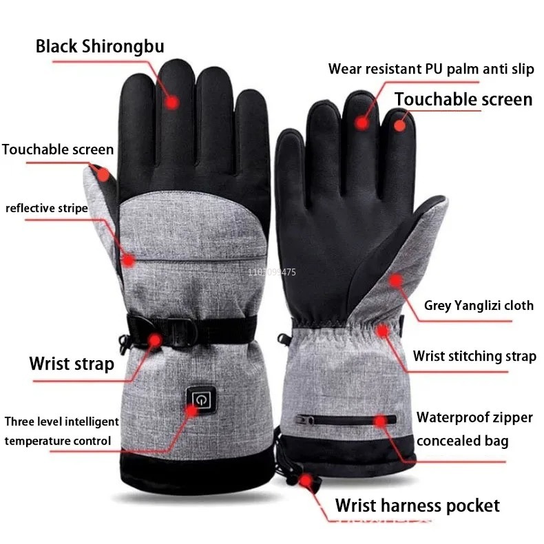 Heated Skiing Waterproof Glove - Touch Screen Gloves のレビューと価格