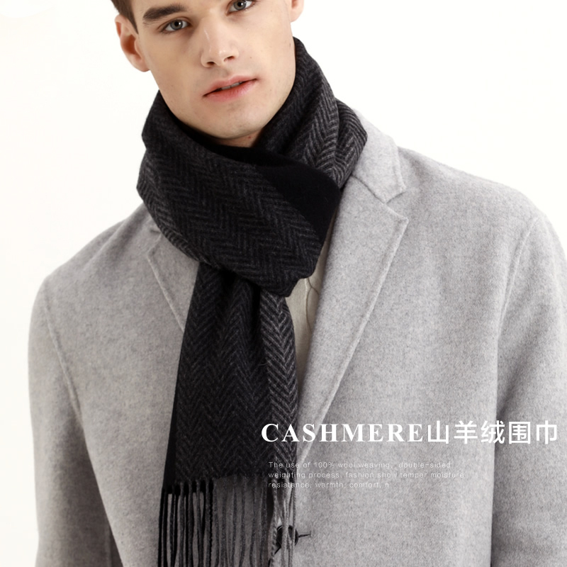 Pashmina Scarf Men Winter Stri - Wool Scarf Men のレビューと価格